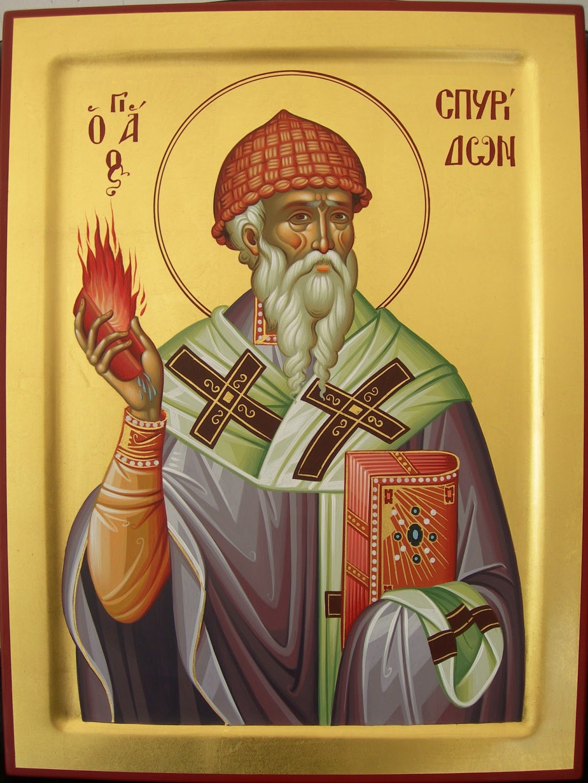 ST. Spyridon Orthodox